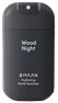 HAAN Pocket Wood Night dezinfekcijas līdzeklis, 30 ml thumbnail 1