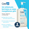CERAVE SA Smoothing mazgāšanās želeja, 236 ml thumbnail 2