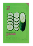 HOLIKA HOLIKA Pure Essence Cucumber sejas maska, 23 ml thumbnail 1