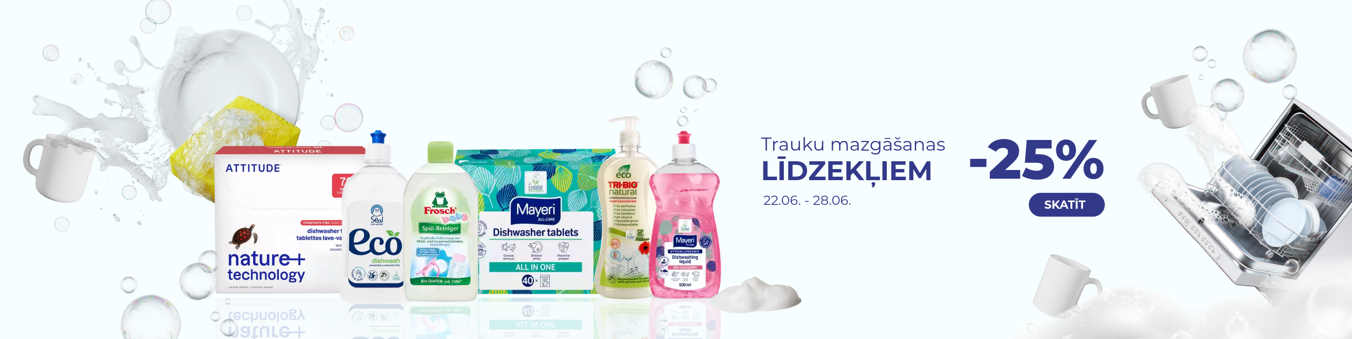 Sākumlapas slīdera attēls