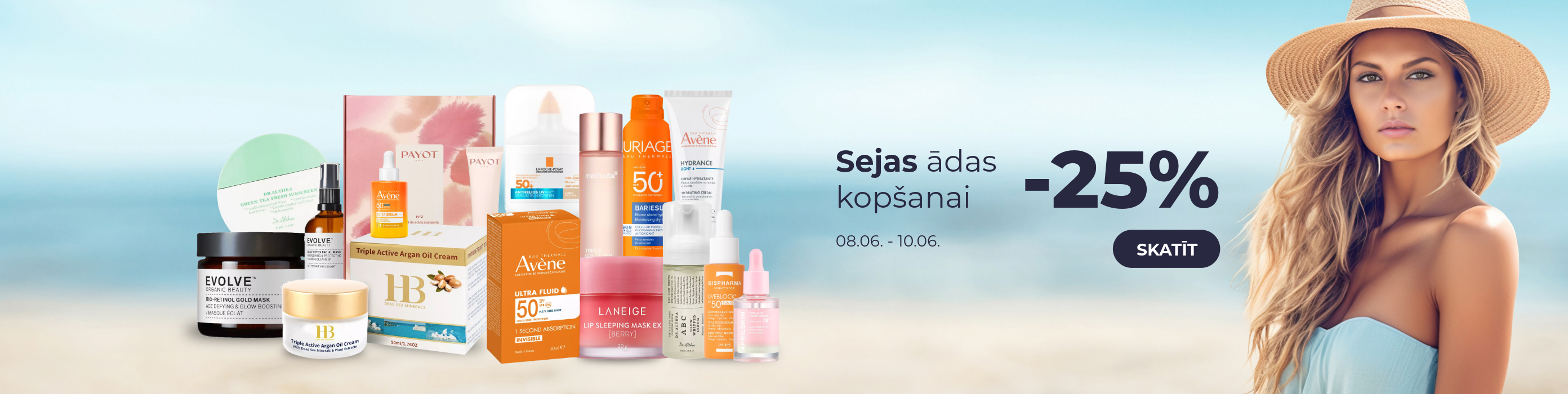 Sākumlapas slīdera attēls